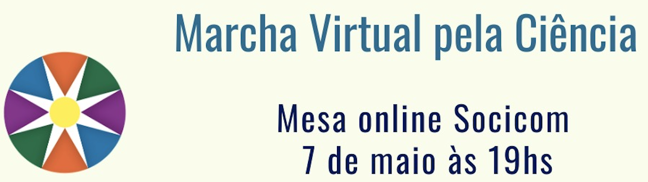 MARCHA VIRTUAL PELA CIÊNCIA