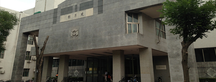 aula-magna-tramontano-china