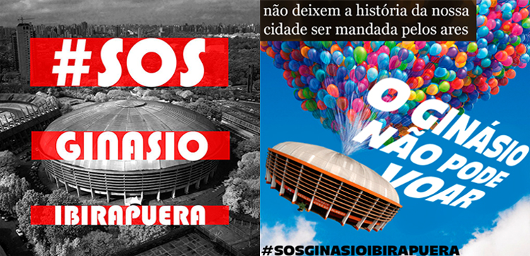 sosginasioibirapuera cartazes