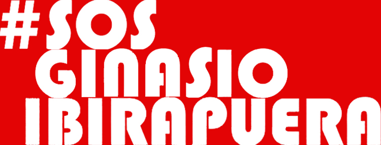 sosginasioibirapuera web