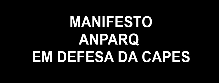 manifesto em-defesa-da-capes web