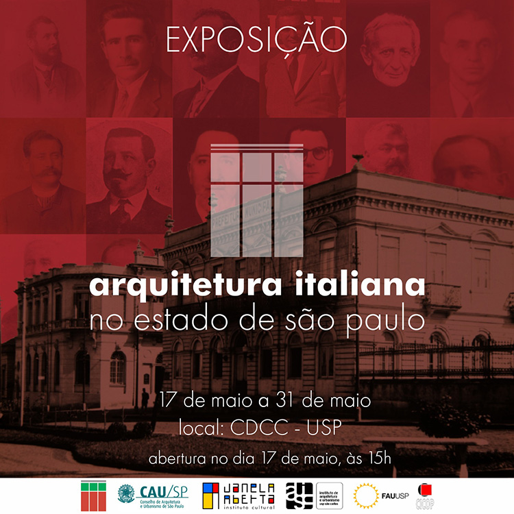 EXPOSIÇÃO CDCC web